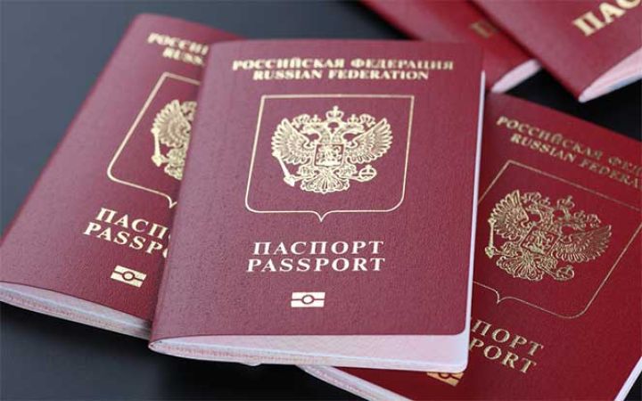 Отделения МФЦ в ЛНР не принимают заявления о выдаче загранпаспортов России