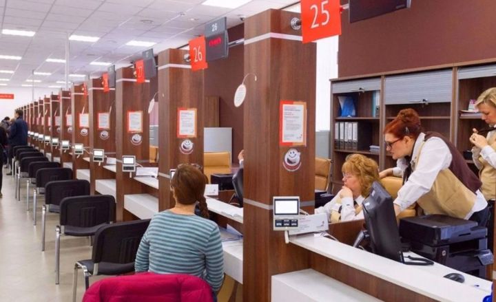 В луганском отделении МФЦ можно записаться на приём по электронной очереди