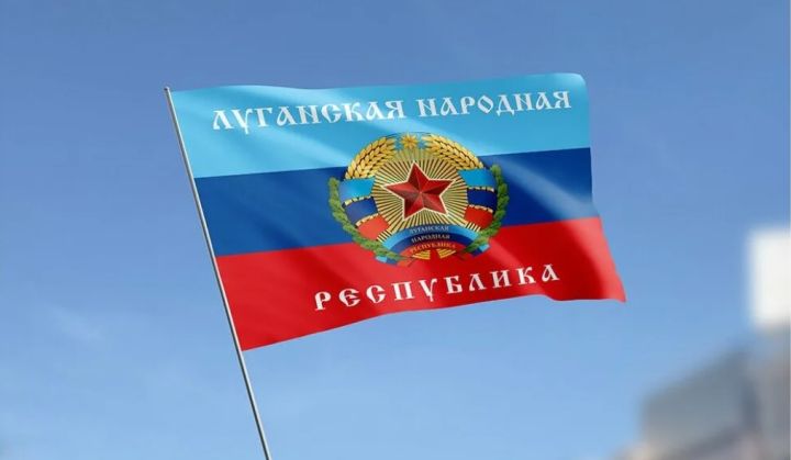 Комитет по регулированию цен в ЛНР ликвидируют до конца месяца - указ