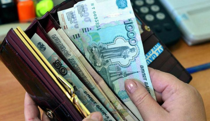 Зарплаты россиян выросли на 9% за год: какие профессии оказались наиболее оплачиваемыми