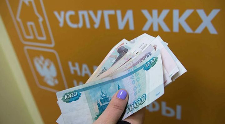 Кто в ЛНР и ДНР получит компенсацию на оплату коммунальных услуг - постановление Правительства РФ