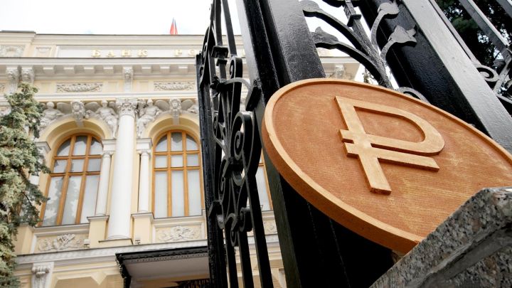 ЦБ России вводит новые ограничения на выдачу необеспеченного потребкредита