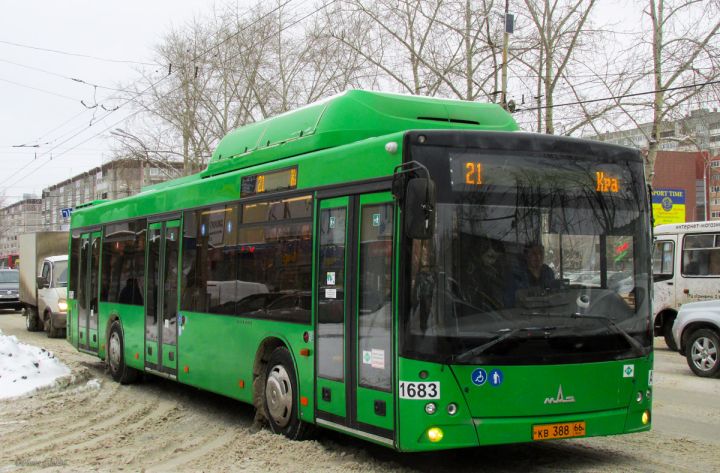 График работы общественного транспорта в Свердловске на новогодние праздники