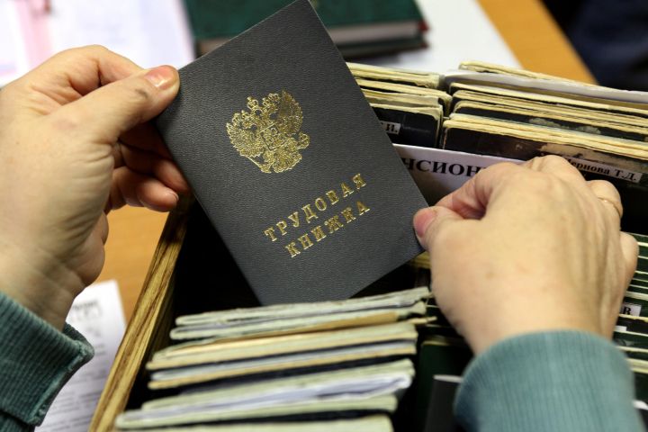 Как жителям ЛНР подтвердить стаж в организациях, зарегистрированных на Украине