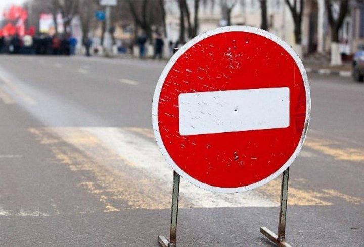 Часть улицы Советской в Луганске перекроют для движения авто с 30 июня по 2 июля