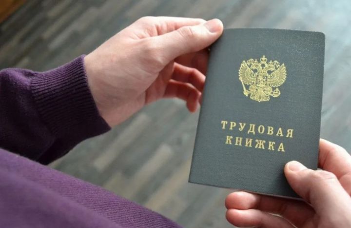 Жителям ЛНР и ДНР рассказали, куда нужно обращаться, если нарушены их трудовые права