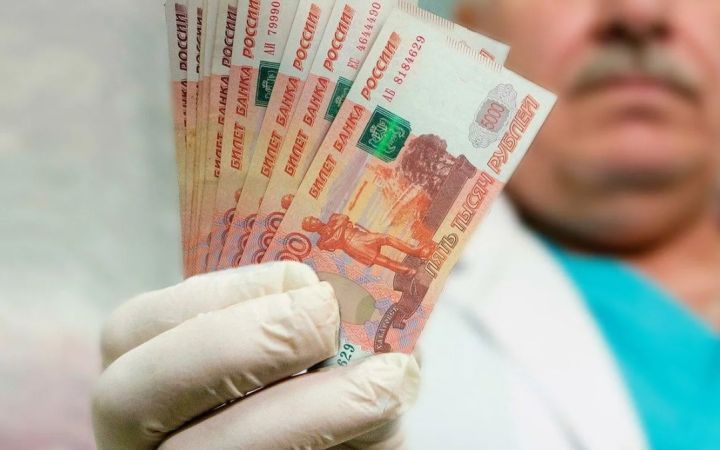 Средняя зарплата врачей в ДНР составиляет почти 60 тысяч рублей