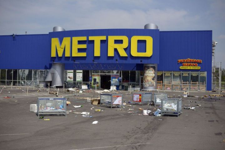 Обновлённый гипермаркет «МЕТРО» откроется в Луганске до конца 2023 года