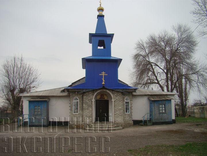 Во имя Отца, и Сына, и Святаго Духа: всё, что касается суеверий о Крещении