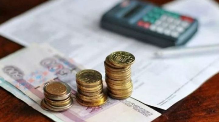 Тарифы на коммунальные услуги в ЛНР на август 2023 года