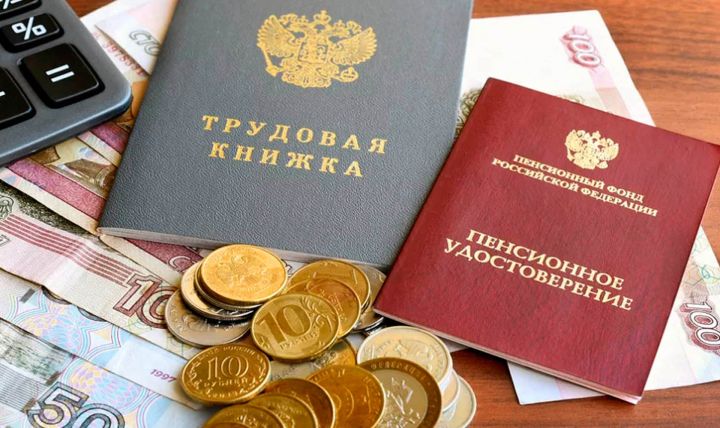 Жителям ЛНР рассказали, как восполнить недостающий трудовой стаж и сколько это стоит