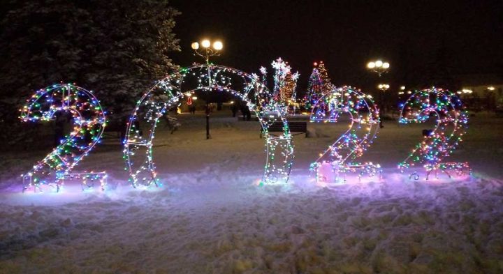 Здравствуй, Новый год!