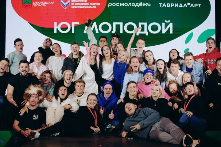 Росмолодёжь выделит гранты на развитие молодёжных проектов в ЛНР и ДНР