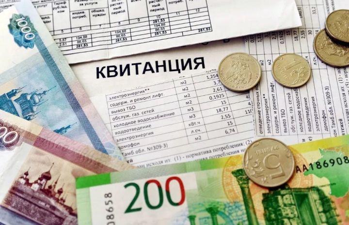 Россиянам с инвалидностью любой группы в ЛНР обязаны компенсировать расходы на ЖКУ