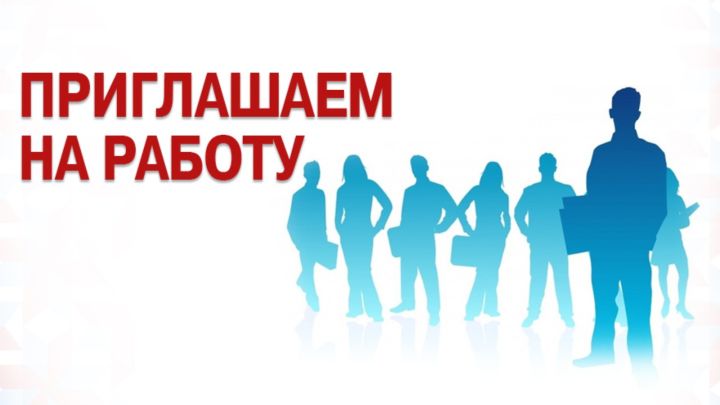 «Лугансквода» приглашает на работу: какие вакансии предлагают жителям ЛНР