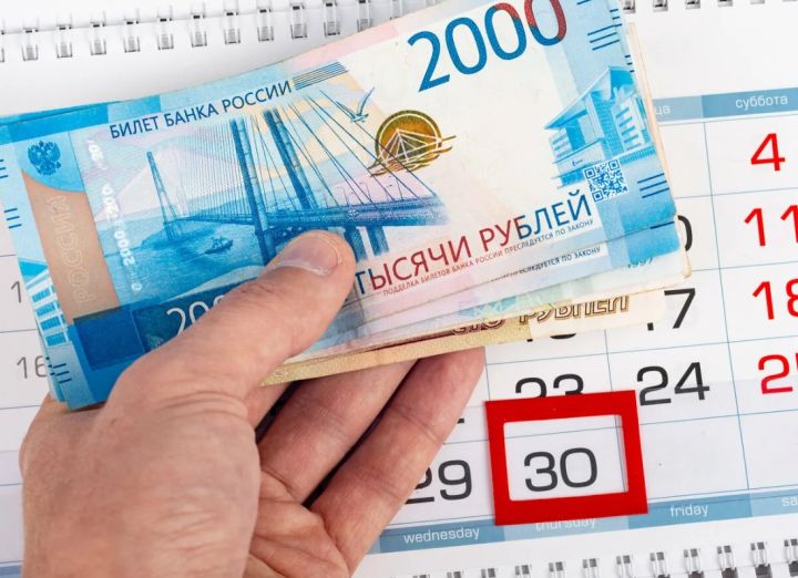 Клиенты ПСБ из ЛНР могут воспользоваться услугой «Кредитные каникулы»