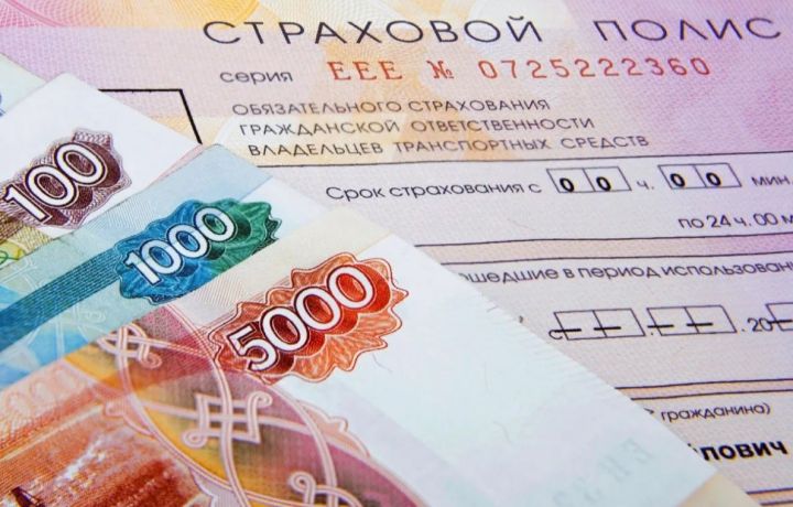 Минфин РФ разъяснил автомобилистам из ЛНР и ДНР, как им не переплатить за оформление ОСАГО