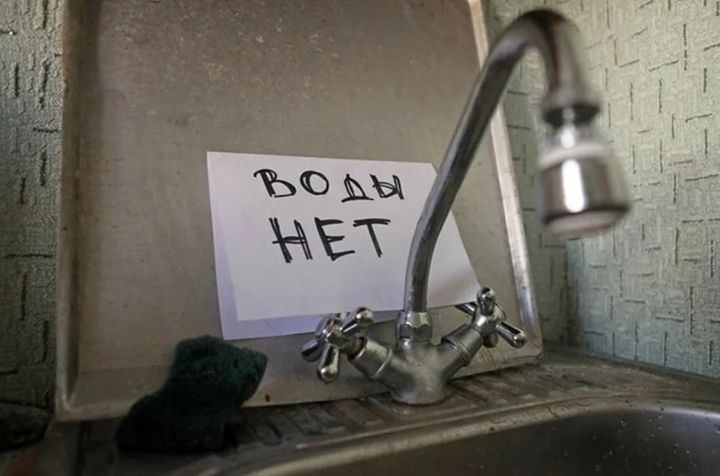 Центр Луганска остался без воды 5 сентября
