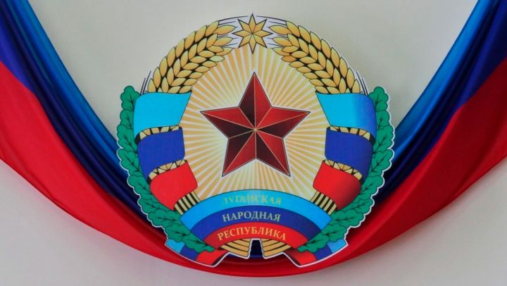 Кандидаты в депутаты Народного Совета ЛНР от партии «Единая Россия» на выборах 2023