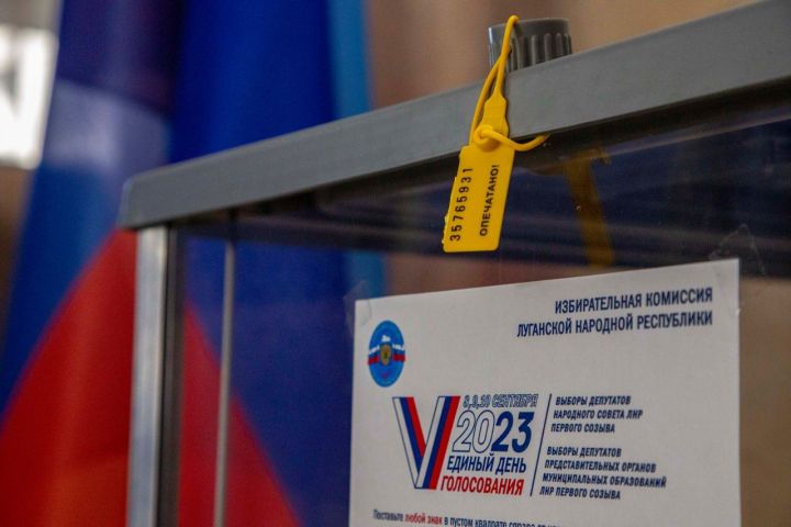 Кого выбрали депутатами горсовета Ровеньков?
