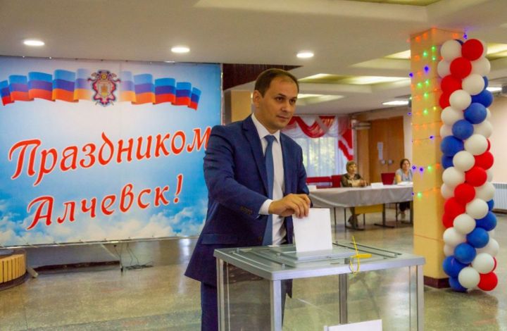 Список депутатов Алчевского муниципального округа
