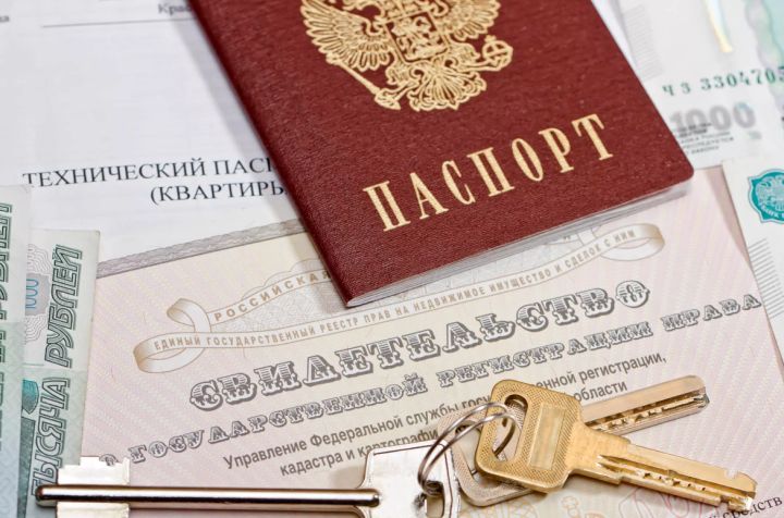 В Росреестре разъяснили, останутся ли действительными документы на недвижимость образца ЛНР