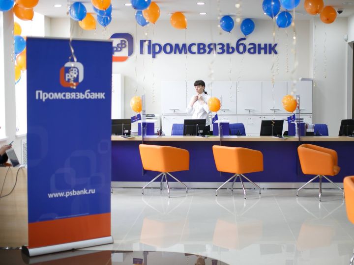 ПСБ-банк выдал первый льготный кредит бизнесу в ЛНР