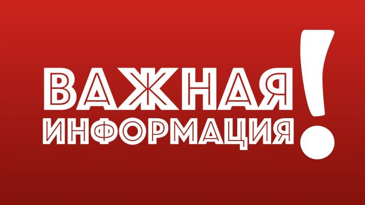 Масштабное отключение воды пройдёт в ЛНР 19 сентября: жителей просят запастись водой