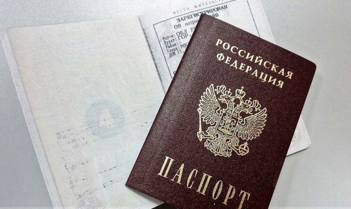Жителям ДНР объяснили, что делать с двойной пропиской в паспортах и когда её необходимо переоформить