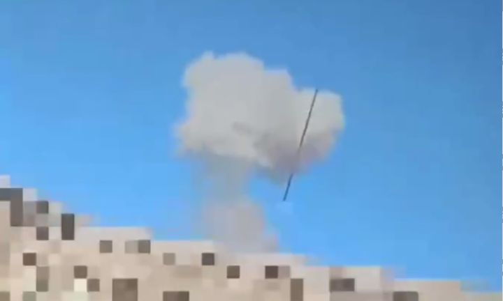 В Краснодоне прогремел взрыв - соцсети