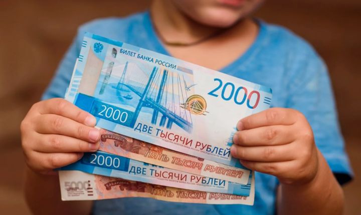 Изменился счёт для начисления соцпособия на детей: что делать?