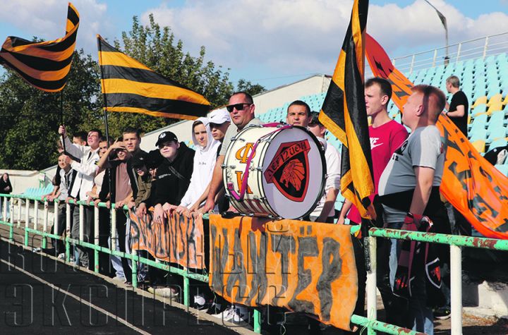 Куда же без поддержки: о фанатах свердловского ФК «Шахтёр» – «Legion­12 ultras»