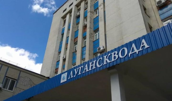 Оплати и передай показания: «Лугансквода» организовала выездные рейды по городам ЛНР