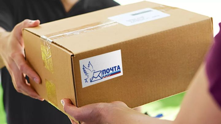 «Почта ЛНР» открыла отделение в селе Смоляниново Новоайдарского района