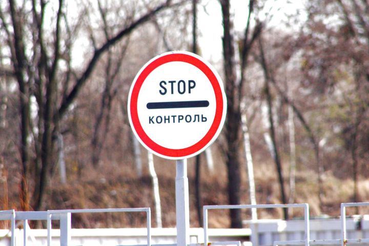 В Рубежном продлили пропускной режим и изменили действие комендантского часа