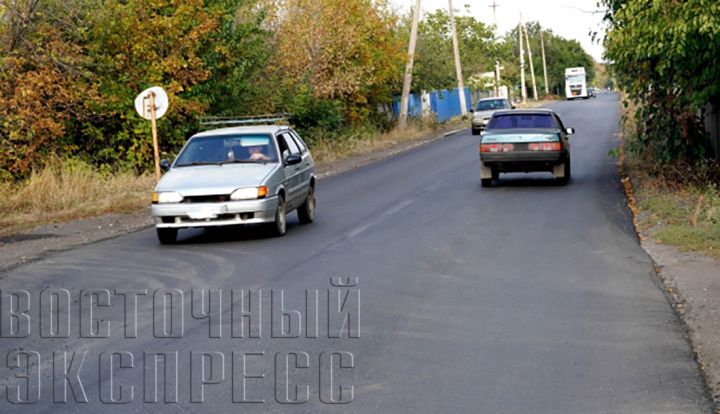 В посёлке Ленинский Свердловского района теперь новый асфальт