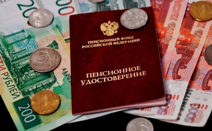 Не выходя из дома: как жителям ЛНР получить справку о размере пенсии и других соцвыплат онлайн?