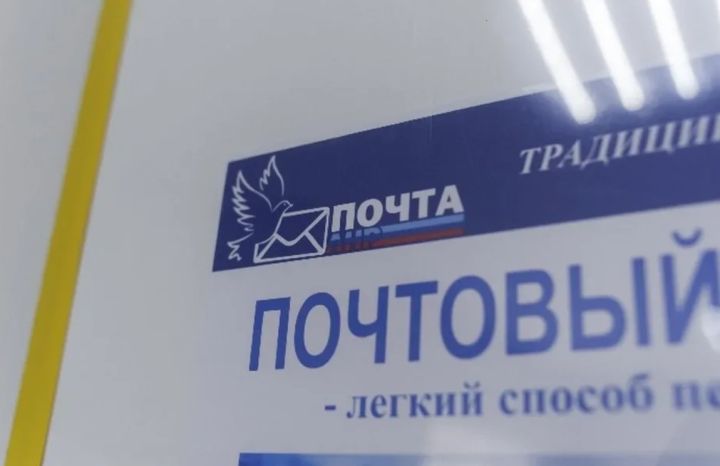 За оплату света через отделения Почты ЛНР с клиентов будут взимать комиссию