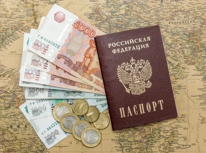 В Соцфонде перечислили документы, необходимые для назначения соцпособия