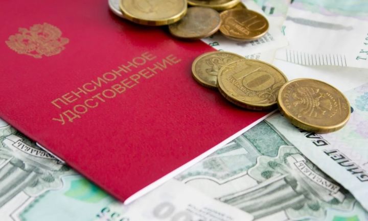 Пенсионный фонд сообщил, по какое число профинансированы пенсии в Свердловске