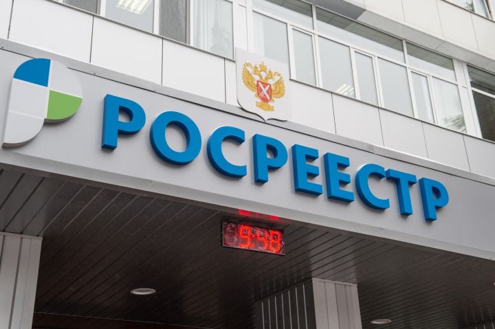 В Росреестре разъяснили, могут ли жители ЛНР зарегистрировать в РФ жильё, купленное по украинской ипотеке