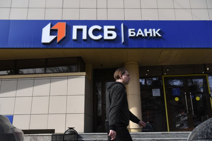 Жителям ЛНР для оформления пособий можно подавать распечатку реквизитов счета в ПСБ без печати