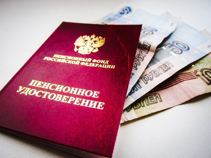 Пенсионерам в ЛНР разъяснили подробности получения выплат через «ПСБ-банк»