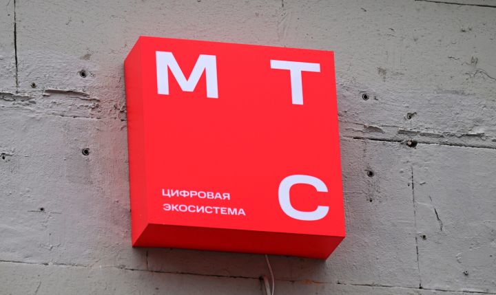 Ещё один крупный российский оператор перестанет брать деньги за раздачу интернета
