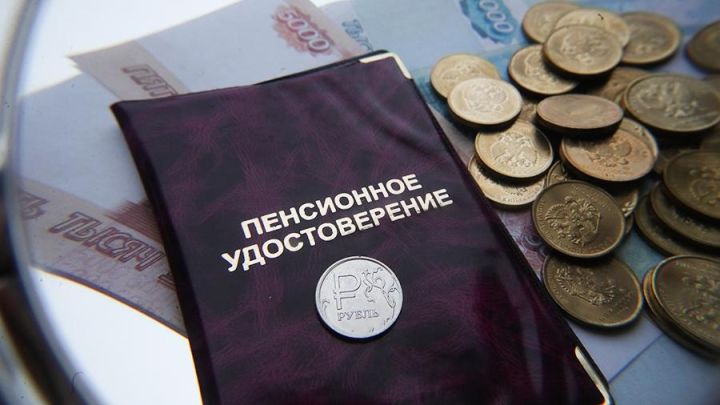 Кто в РФ может выйти на пенсию ранее установленного законом возраста: разъяснили эксперты