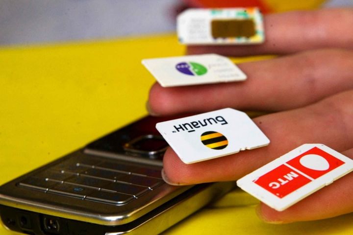 Как россияне могут узнать, сколько сим-карт оформлено на их имя
