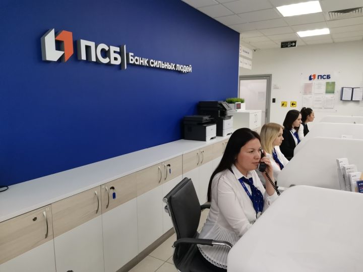 ПСБ-банк выпустит платежные стикеры для оплаты, но пользоваться ими смогут не все