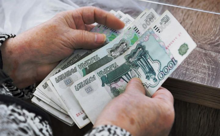 ПФ сообщил, по какое число профинансированы пенсии в Свердловске
