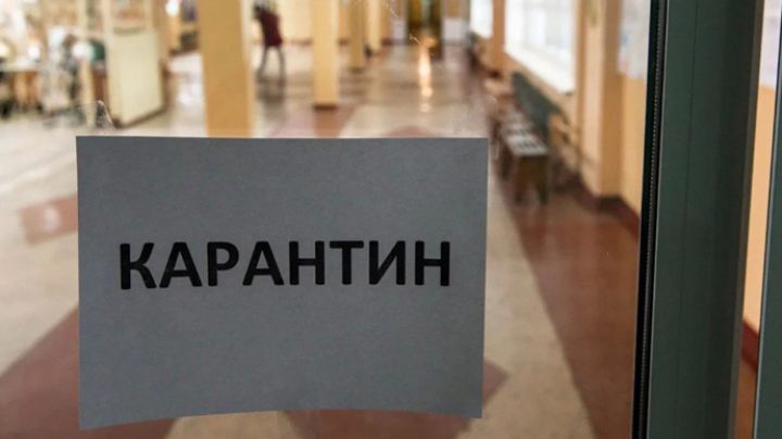 В Луганске на дистанционное обучение перевели 40 школ