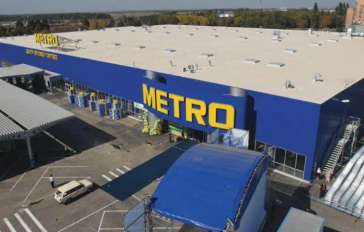 Стало известно, чем заменят бывший гипермаркет «Метро» в Луганске